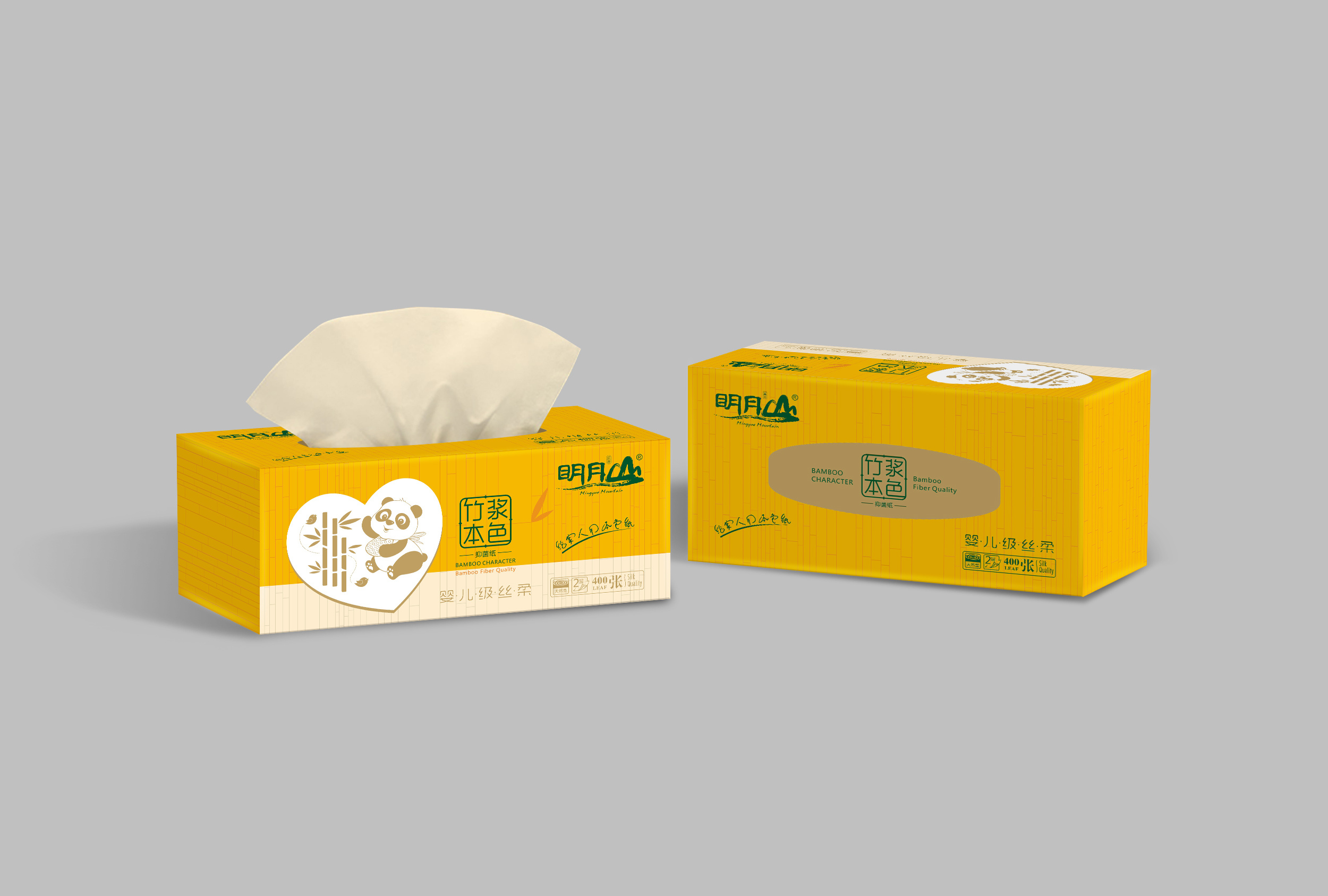 明月山纸品包装