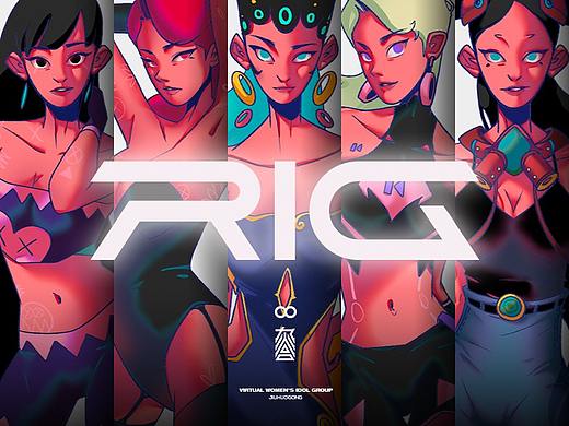柴霖霖插画作品-九火宫虚拟女团BRIGHT(RIG)-偶像组合