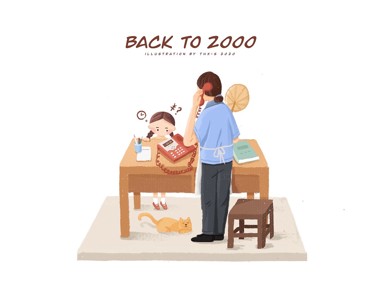 插画｜Back to 2000（图ZMjE1MDI1ODIw） - 儿童插画 - 站酷设计师谢谢谢谢谢不够原创素材 - 站酷ZCOOL
