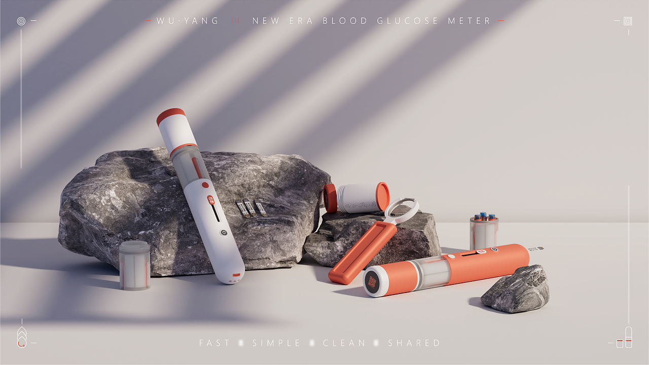 冇恙·共享血糖仪 课程作品（图ZMjU5NDI1Njg4） - 电子产品 - 站酷设计师沉溪310原创素材 - 站酷ZCOOL