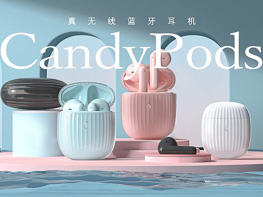 candypods蓝牙耳机渲染详情页