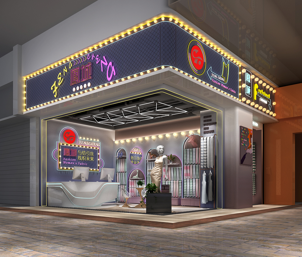 一间小档口,也可以展现大空间的设计.