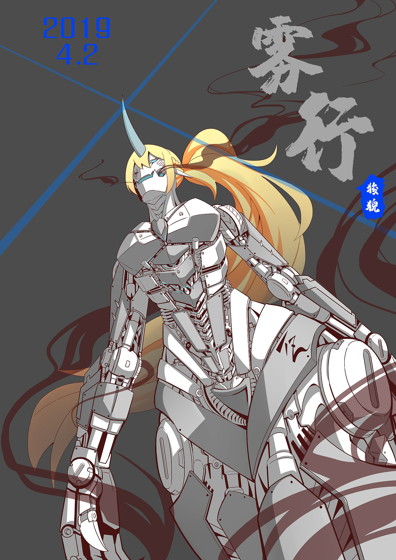 个人练习（图ZMTU1Njc2ODcy） - 创作习作 - 站酷设计师不爱睡觉的Z字原创素材 - 站酷ZCOOL