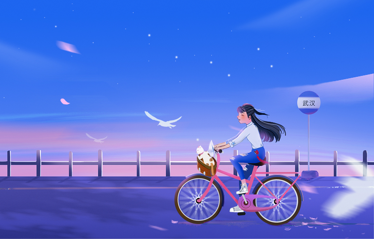 庞门正道x众邦银行卡设计大赛-在路上