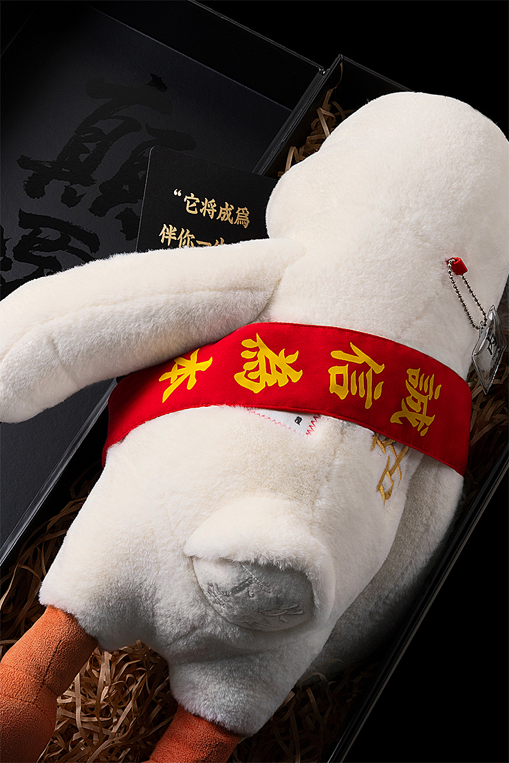 问童子®玩偶|鸽王