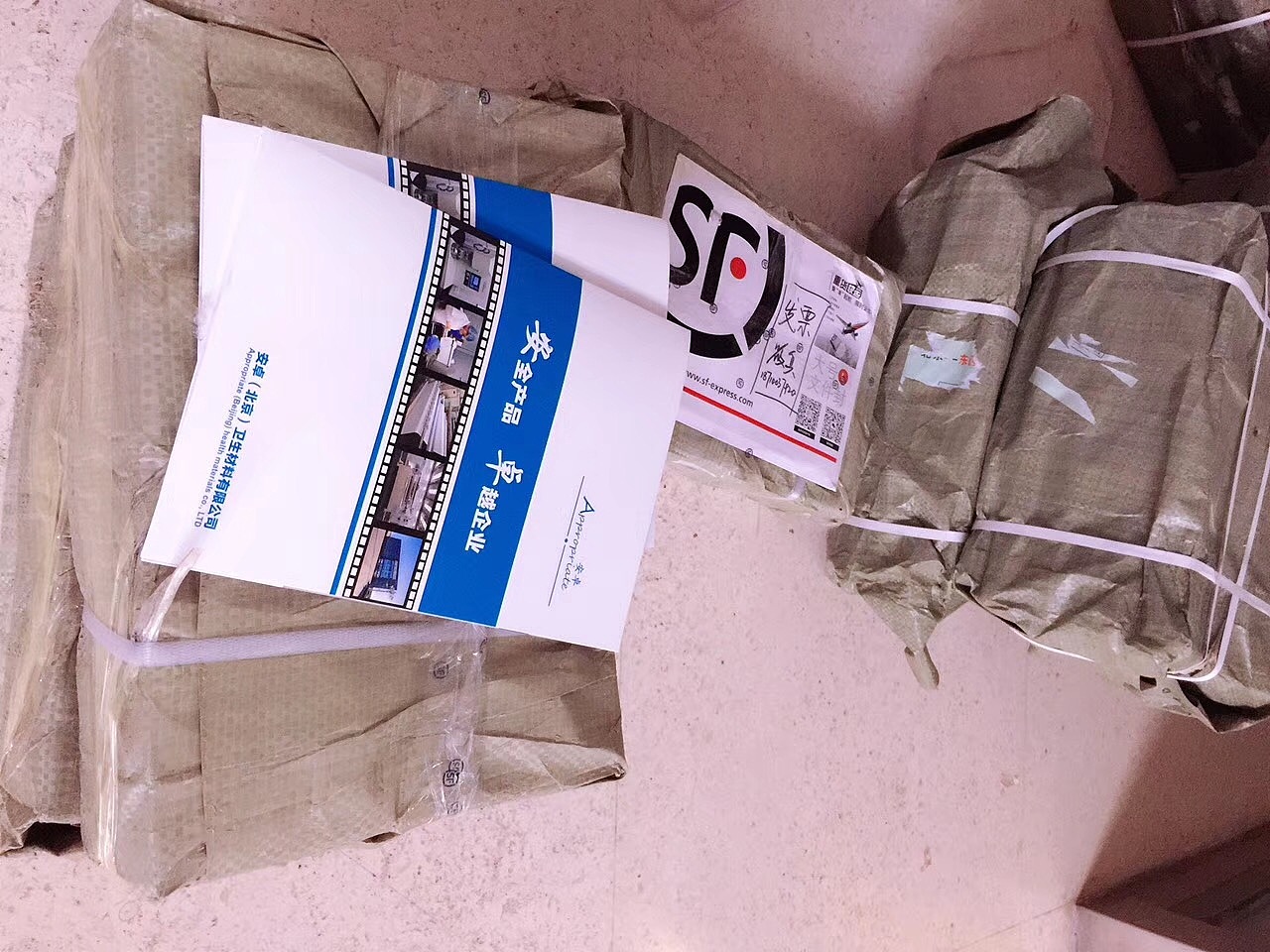 医疗行业•宣传封套设计