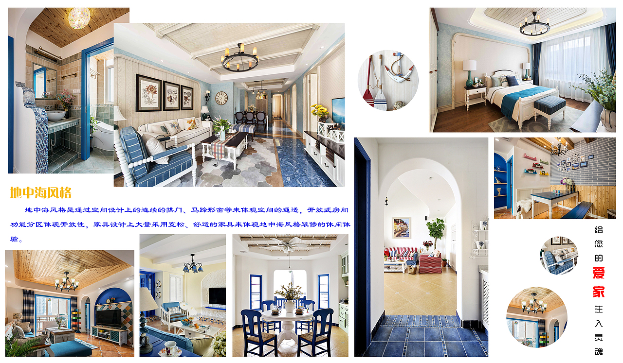 你还想要的，在这里哟。（图ZMTUzMDEwMjA0） - 品牌 - 站酷设计师这谁顶得住啊原创素材 - 站酷ZCOOL