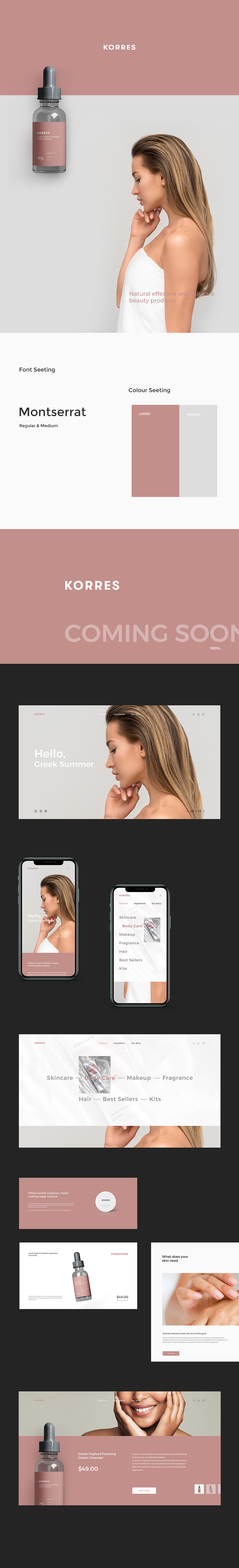 Korres护肤品（图ZMjI0ODc5NzQ4） - 电商 - 站酷设计师Bravo_PIDAN原创素材 - 站酷ZCOOL