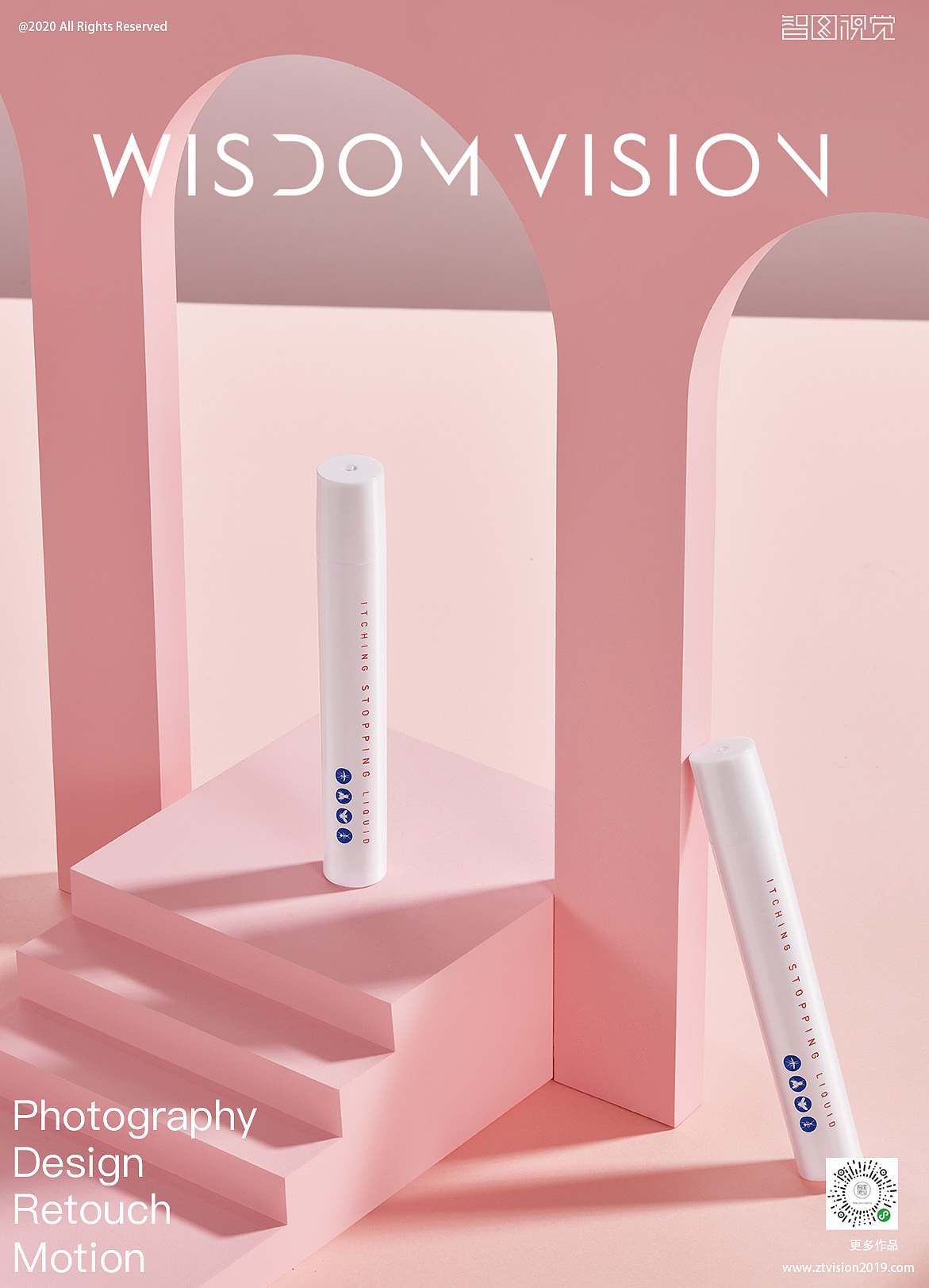 番茄派 X 杭州智图视觉（图ZMjMxMTc1Mjcy） - 产品摄影 - 站酷设计师杭州智图视觉原创素材 - 站酷ZCOOL