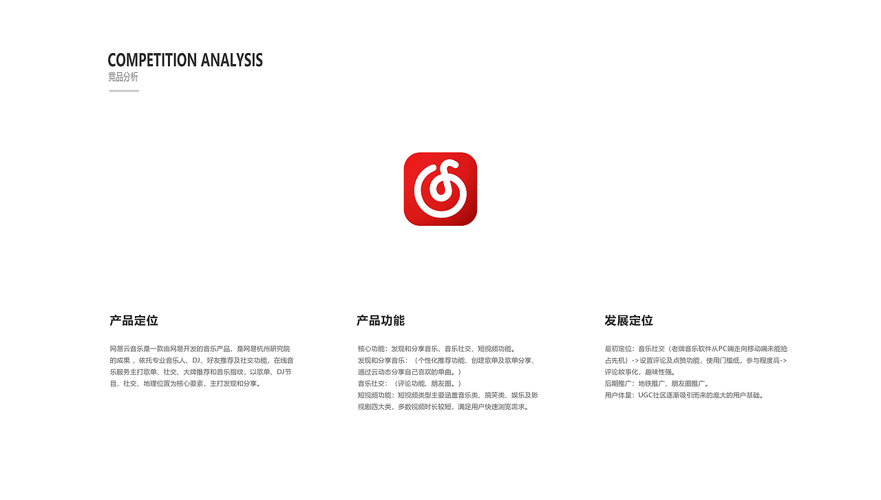 2018-2019作品集APP汇总（图ZMTQ3NDYzNDQ0） - APP界面 - 站酷设计师Sultry丫原创素材 - 站酷ZCOOL