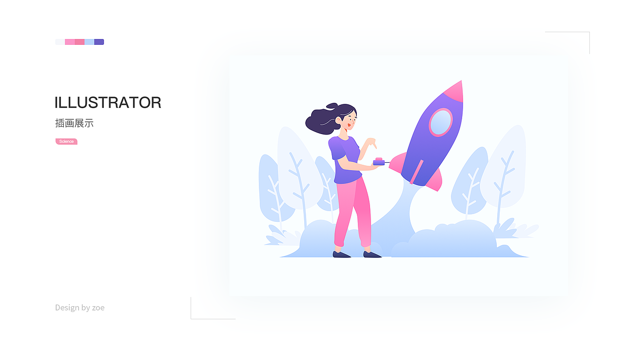 2019 UI 作品集（图ZMTg0MjM2NTI0） - APP界面 - 站酷设计师Zoe_Wu原创素材 - 站酷ZCOOL