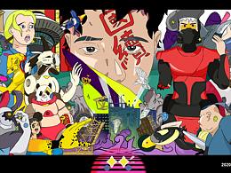 致敬 《阿基拉》