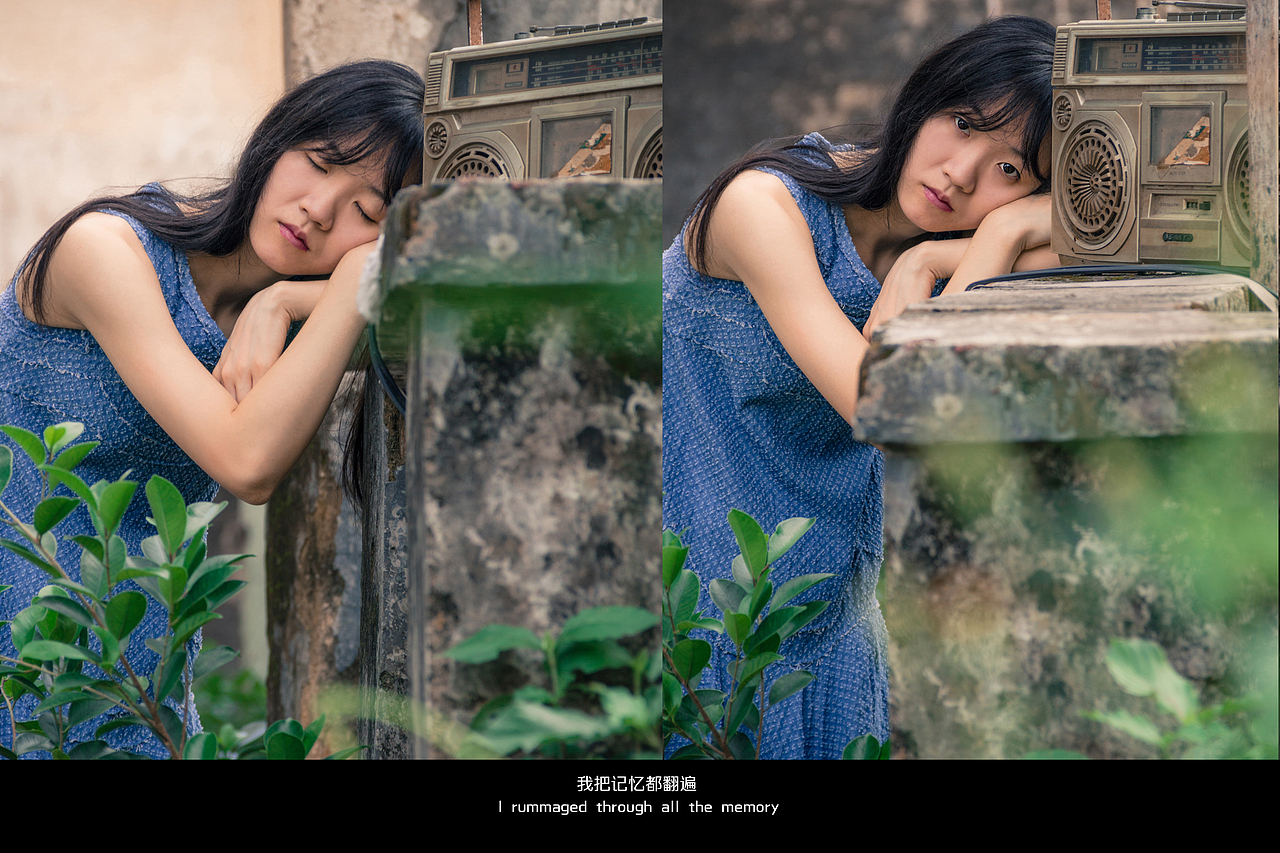 原来我爱你那么多