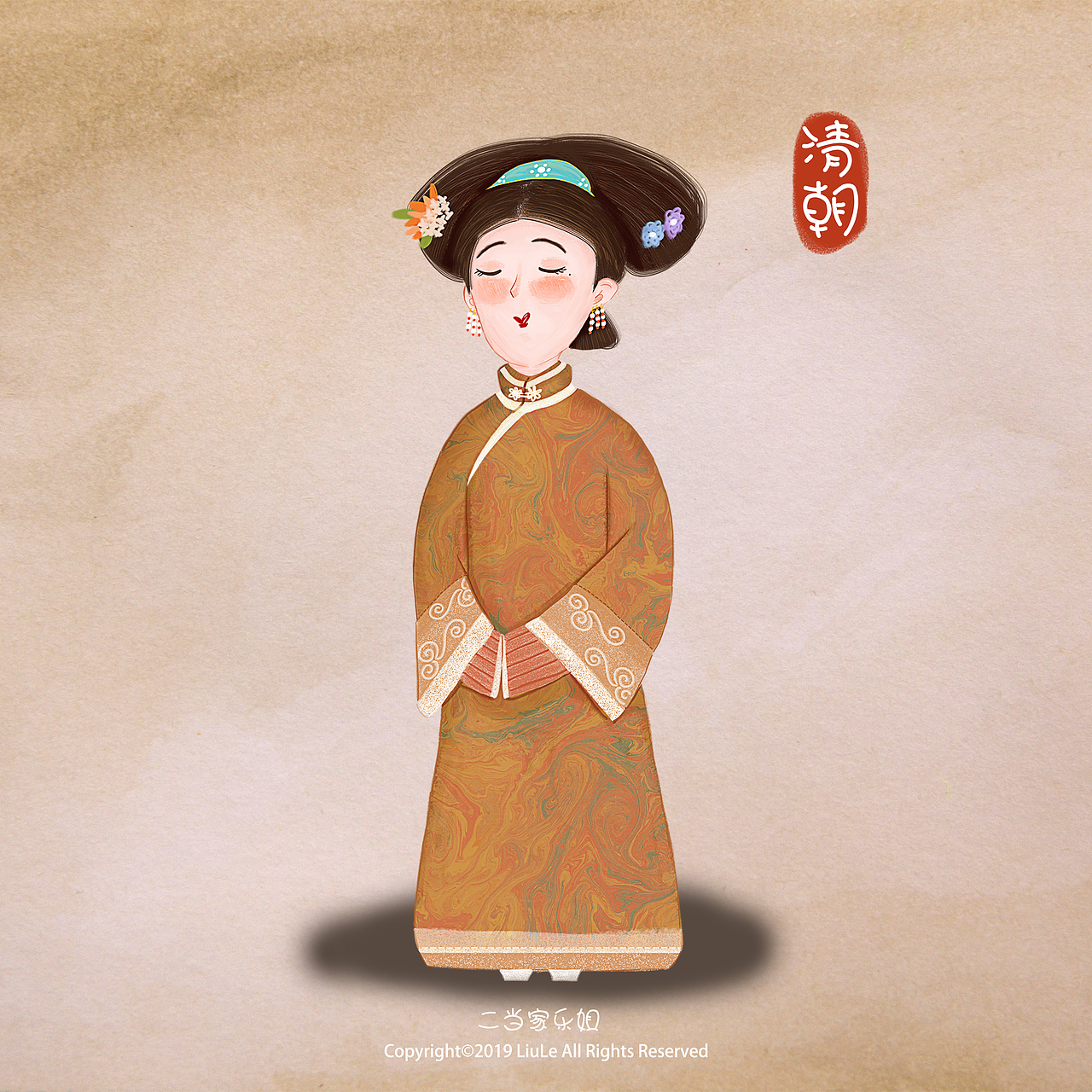 女人——朝代侍女（图ZMTU0MDAwMjYw） - 儿童插画 - 站酷设计师二当家乐姐原创素材 - 站酷ZCOOL