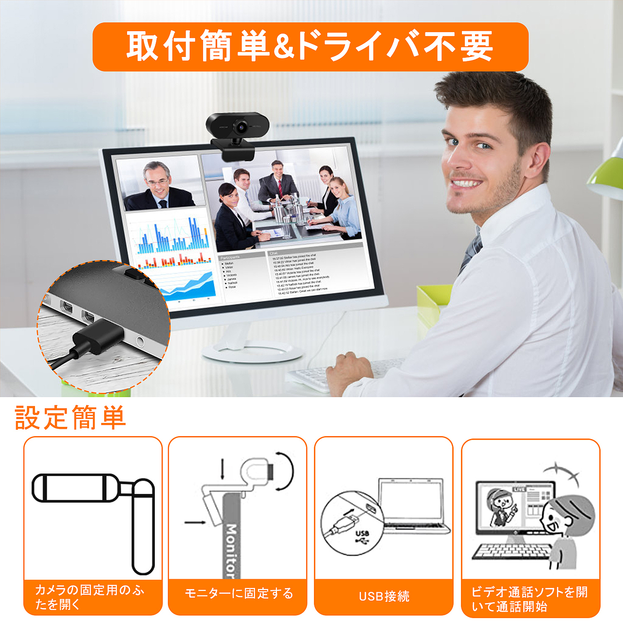 摄像头（图ZMjA4Mzc4OTc2） - 其他 - 站酷设计师DavidTan原创素材 - 站酷ZCOOL