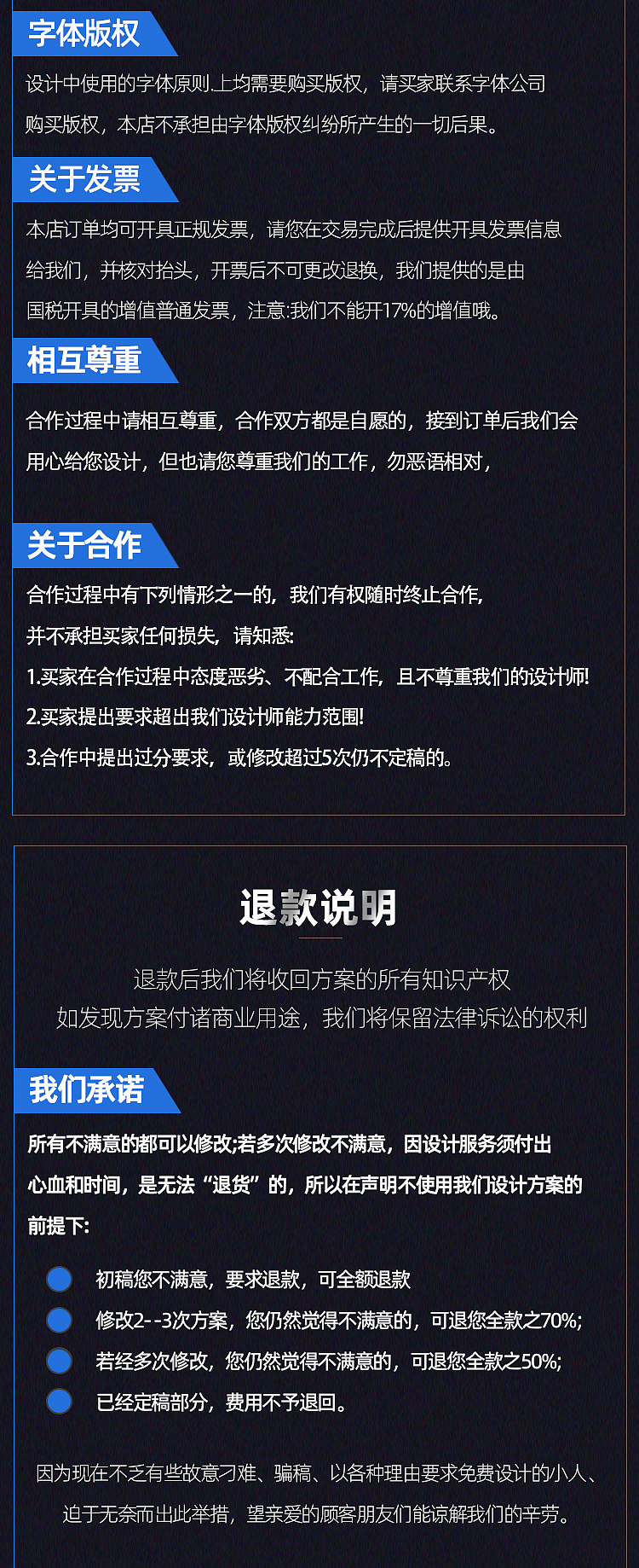 详情页设计视频制作Mg动画设计（图ZMjMxMjk0MDgw） - 电商 - 站酷设计师九秋设计原创素材 - 站酷ZCOOL