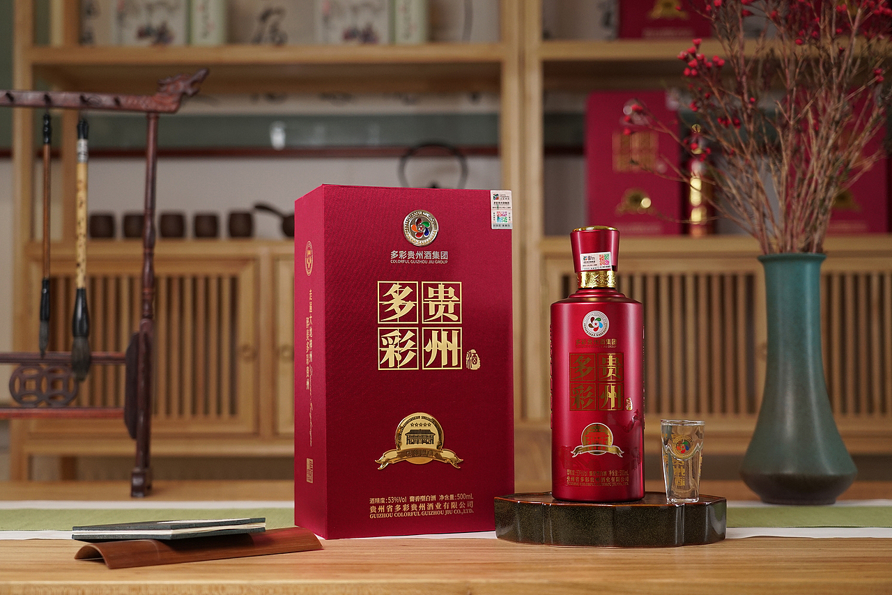 白酒包装之多彩贵州酒至尊盛典