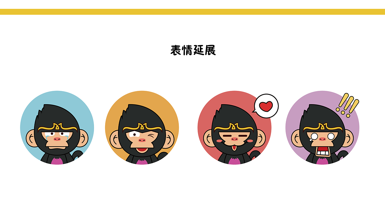 meidiney潮牌吉祥物设计（图ZMjg5ODIyMzc2） - IP形象 - 站酷设计师骨头啃猫原创素材 - 站酷ZCOOL