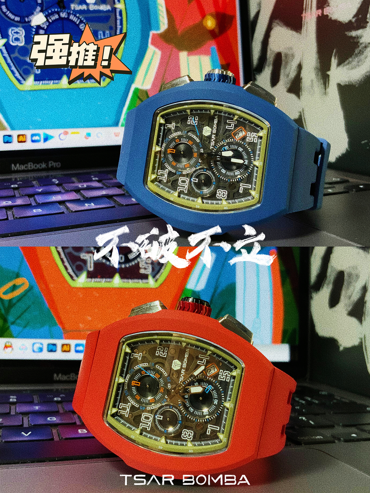 2023年-业余与插画-成长和生长（图ZMzYyODY1NDcy） - 创作习作 - 站酷设计师业余的Sylvia原创素材 - 站酷ZCOOL