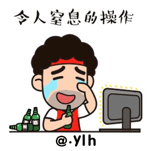 2018俄罗斯世界杯 创作球迷专用表情（图ZMTE4NDE3NjQw） - 网络表情 - 站酷设计师被美术耽误的主厨原创素材 - 站酷ZCOOL