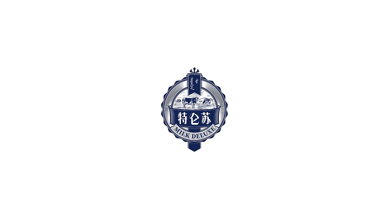 特仑苏-升级