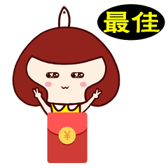 微信表情搜索关键字：鱼鱼（图ZNTc2MjMyMDg=） - 网络表情 - 站酷设计师鱼鱼爱画画原创素材 - 站酷ZCOOL