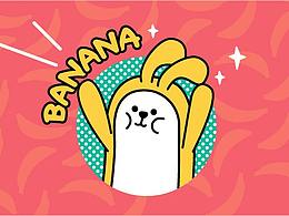 香蕉兔 微信表情