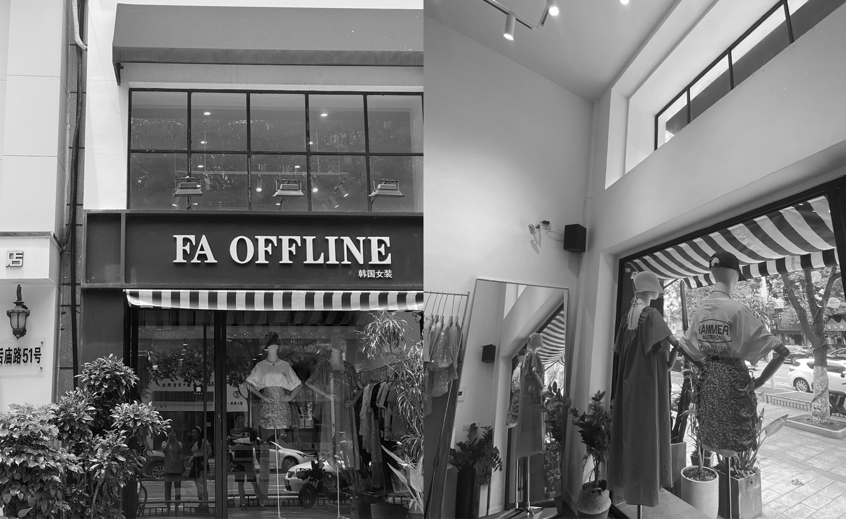 FA OFFLINE 女装店 | 魔戏空间设计案例(图ZMjk1MzEwMjMy) - 商业空间设计 - 站酷设计师魔戏空间设计原创素材 - 站酷ZCOOL