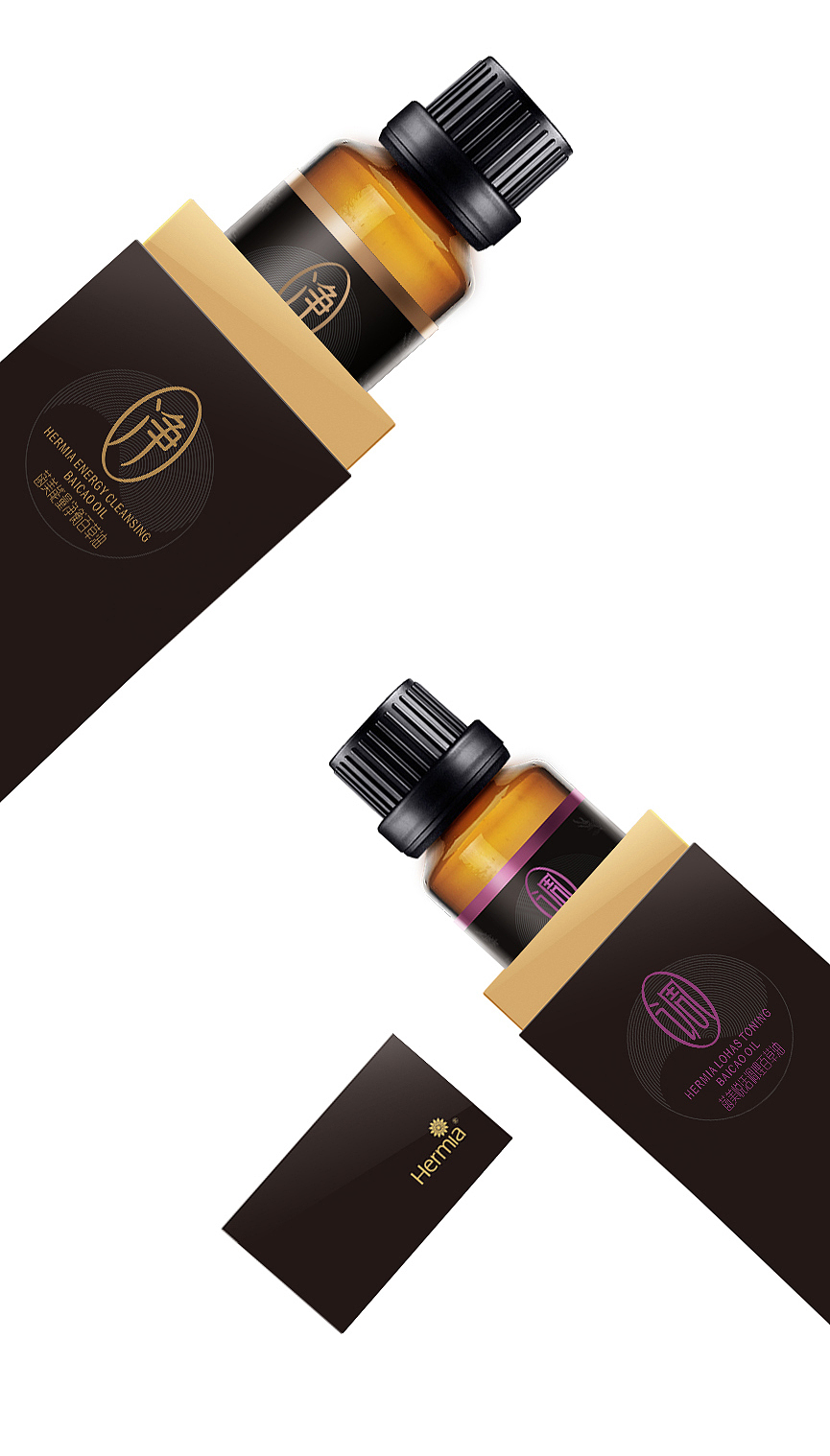 菡美 精油包装设计