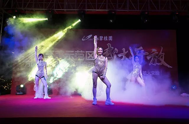 广西桂林平乐碧桂园【欢迎您】有图有真相！（图ZMTI3MDcwNjEy） - 运营设计 - 站酷设计师黑子传奇原创素材 - 站酷ZCOOL