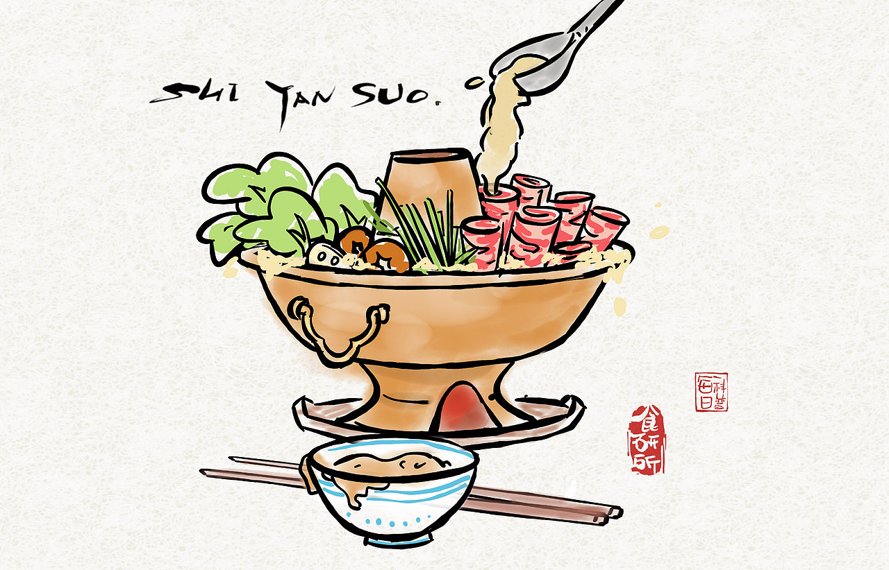 食研所《每日科普》（图ZMTY3NzE0MDIw） - 商业插画 - 站酷设计师琪小马原创素材 - 站酷ZCOOL