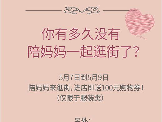 易拉宝