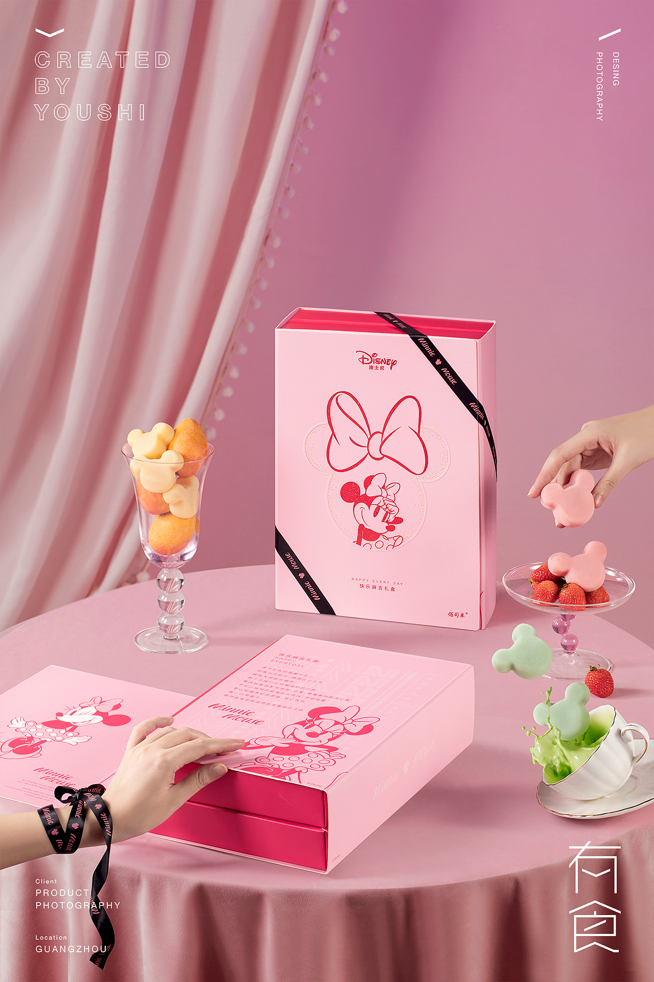 迪士尼中秋月饼礼盒系列合辑✖️有食（图ZMjY3MDMwNDQ0） - 产品摄影 - 站酷设计师有食YOUSHI原创素材 - 站酷ZCOOL