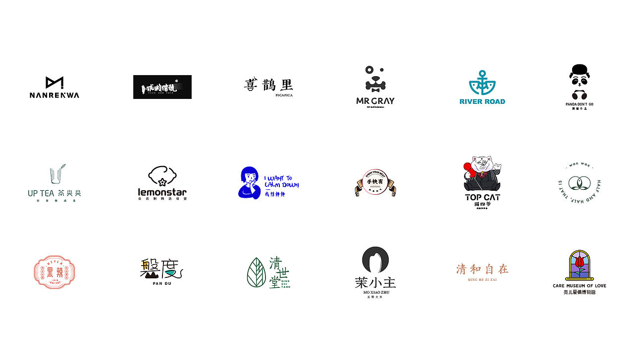 2019-2020作品整合（图ZMjA5MTMyNzY4） - 品牌 - 站酷设计师求救信号SOS原创素材 - 站酷ZCOOL