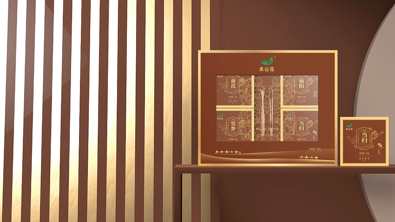 西北四宝 特产礼盒包装 甘肃特产（图ZMjM2MDEyMzQ4） - 包装 - 站酷设计师夏echo原创素材 - 站酷ZCOOL