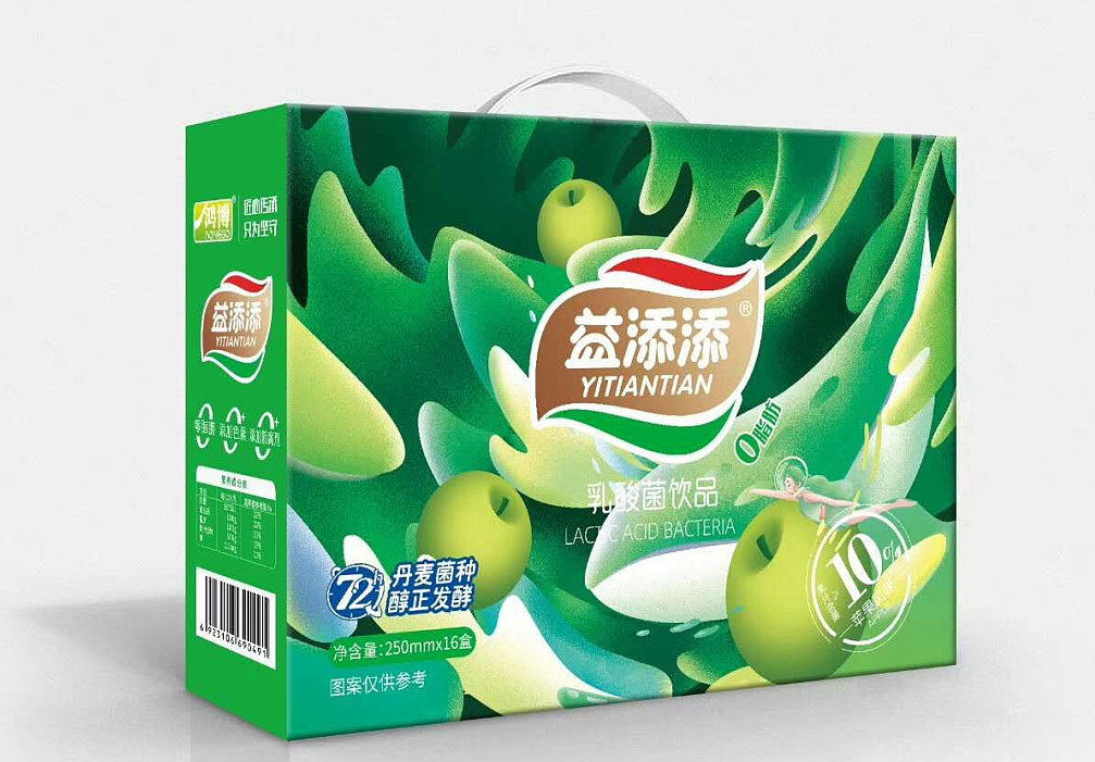 益添添包装设计（图ZMjQ3NTQ2MTUy） - 包装 - 站酷设计师青眼猫原创素材 - 站酷ZCOOL