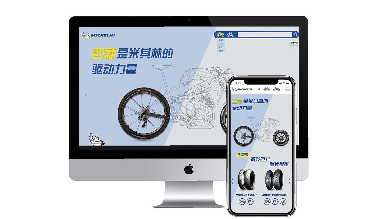 sher-鸣（图ZMTU0MjE0OTE2） - 其他 - 站酷设计师sher鸣原创素材 - 站酷ZCOOL