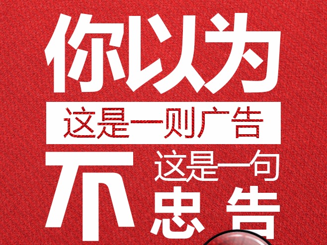 sem竞价托管存在的三大疑问