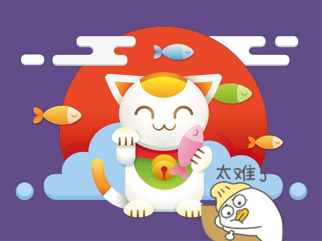练习（图ZMTk0MzAwNjUy） - 其他平面 - 站酷设计师Nanci楠原创素材 - 站酷ZCOOL