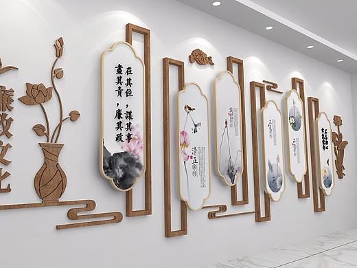 廉政文化墙