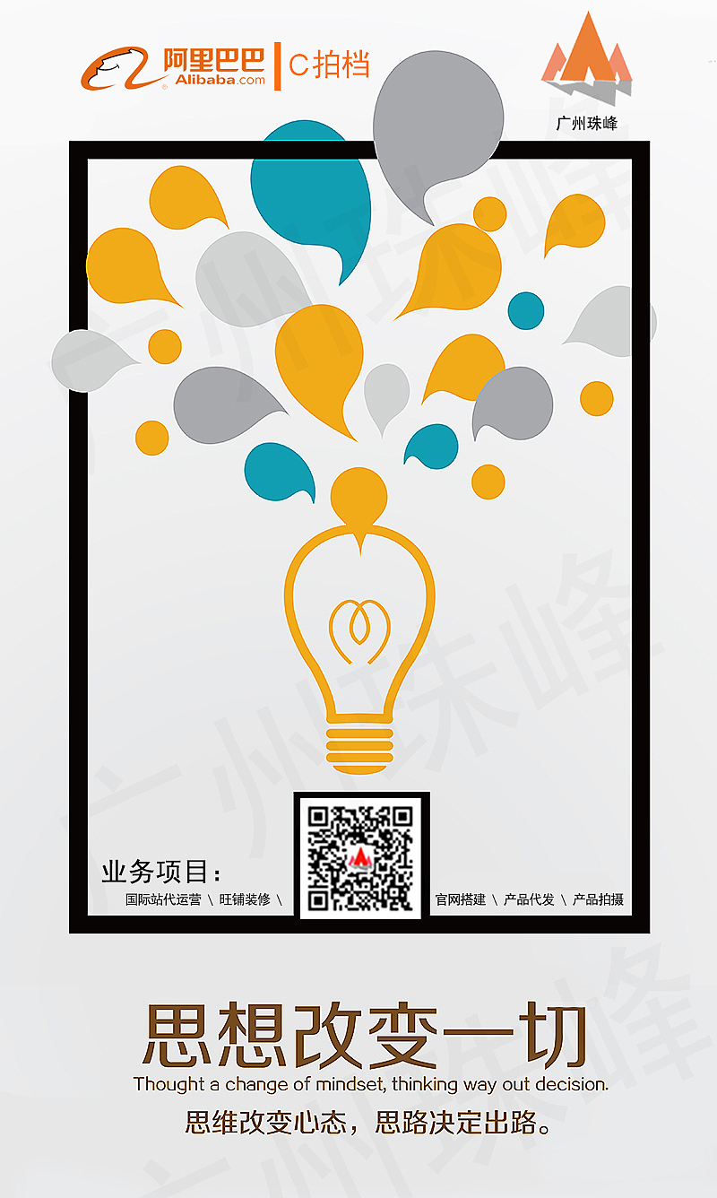 正能量+早安晚安（图ZMTA1NzM5NzIw） - 海报 - 站酷设计师Nico困困原创素材 - 站酷ZCOOL