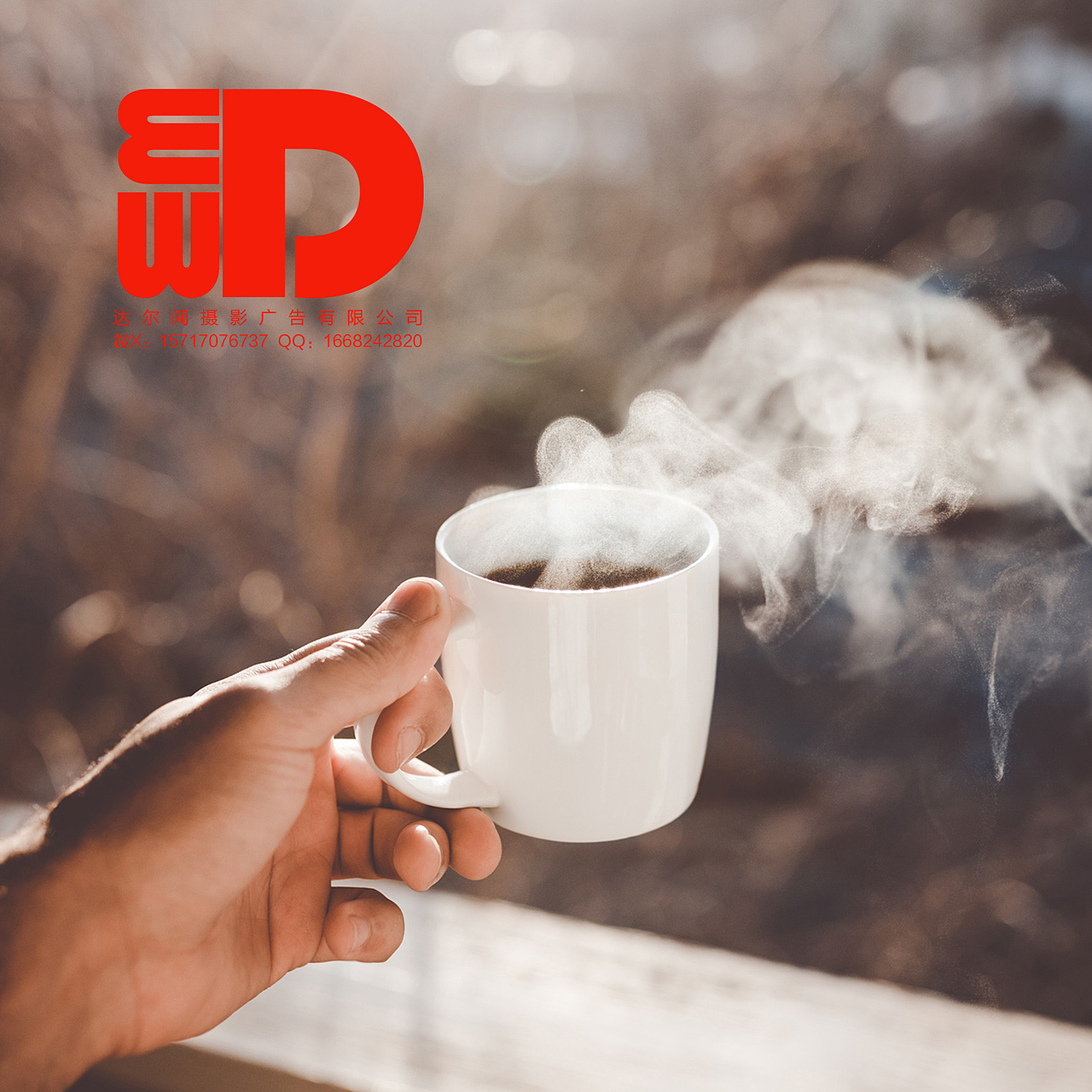 杯子拍摄/杯具摄影/茶具拍摄/咖啡杯/保温杯（图ZMTM4ODU3NDk2） - 产品摄影 - 站酷设计师青藤吉祥原创素材 - 站酷ZCOOL