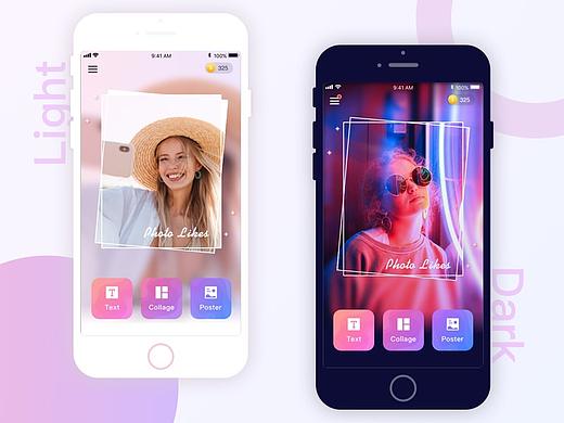 图片小工具双色UI Design