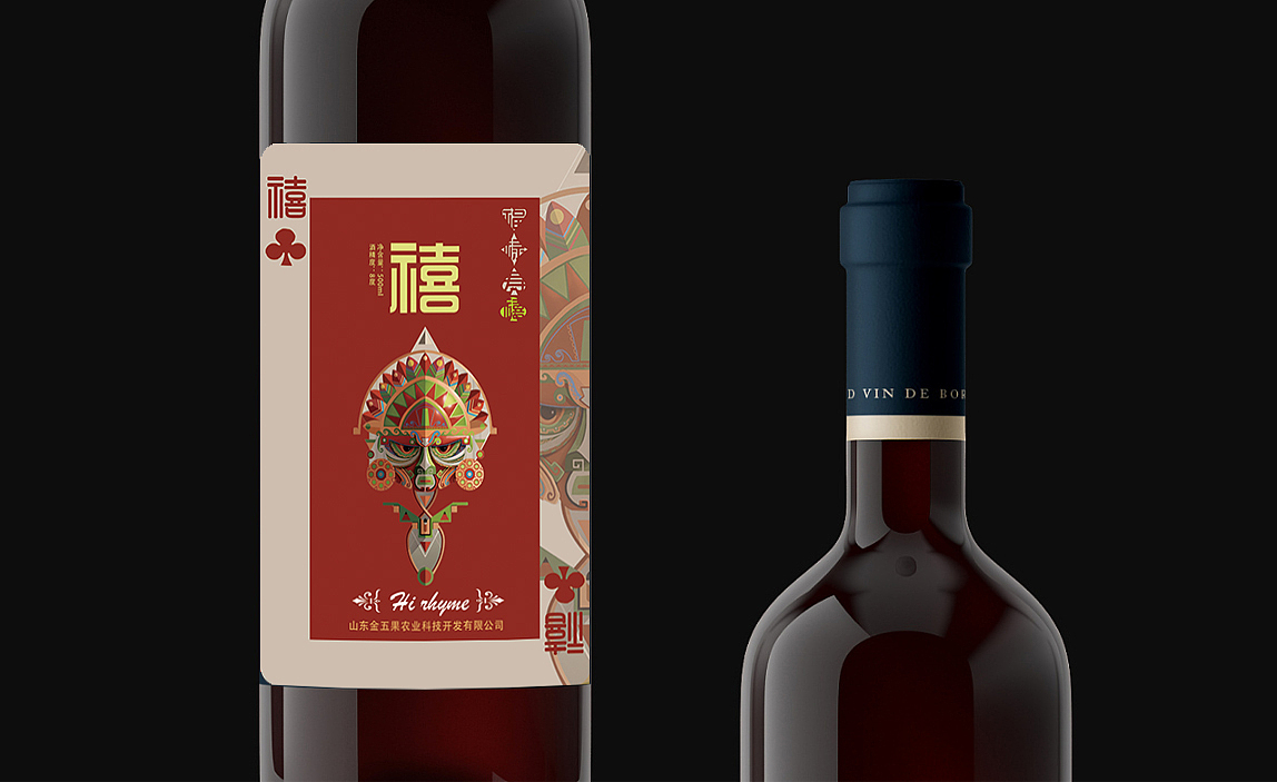 福祿壽喜套裝酒-包裝設(shè)計(jì)（圖ZMjA1NjU1OTQw） - 包裝 - 站酷設(shè)計(jì)師安迪家的品牌設(shè)計(jì)原創(chuàng)素材 - 站酷ZCOOL