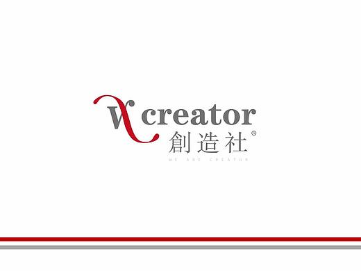 创造社 logo 设计