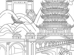 武汉黄鹤楼国潮
