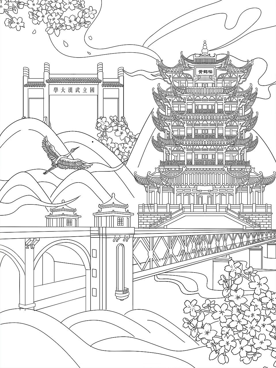 武汉黄鹤楼国潮