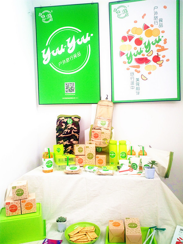 毕业设计（图ZNzI4NjU5NDQ=） - 其他 - 站酷设计师979965322原创素材 - 站酷ZCOOL