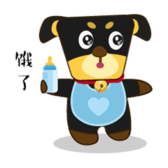 表情包 I 号外号外!您的狗子要出道啦~快去围观(图ZMjE1ODU5OTAw) - 艺术插画 - 站酷设计师AWANTITAO原创素材 - 站酷ZCOOL