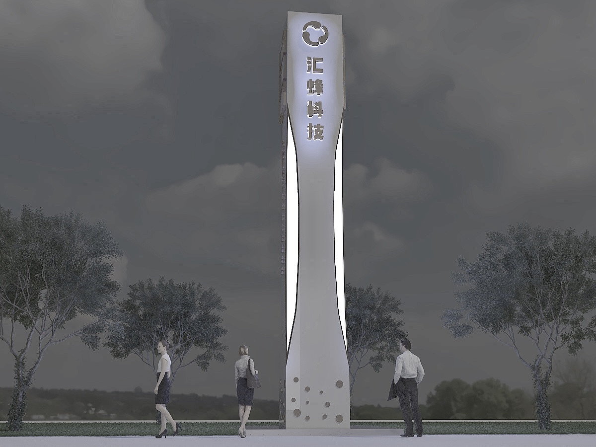 创意景观,精神堡垒精神堡垒穿孔铝板背景墙!艺术背景墙设计施工!